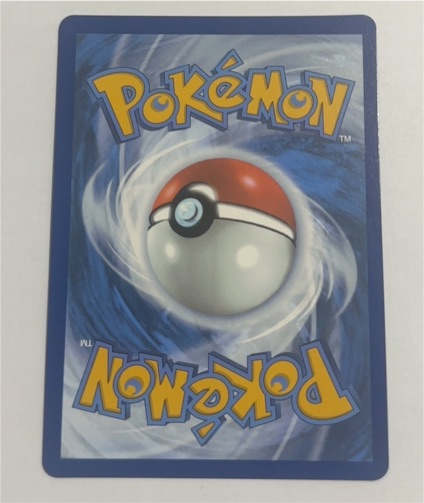 Pokémon Card Back — front