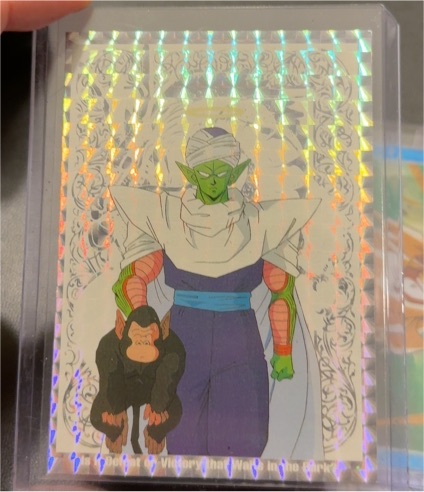 1998 Dragon Ball Z #G7 Piccolo Silver Prizm JPP/Amada — front