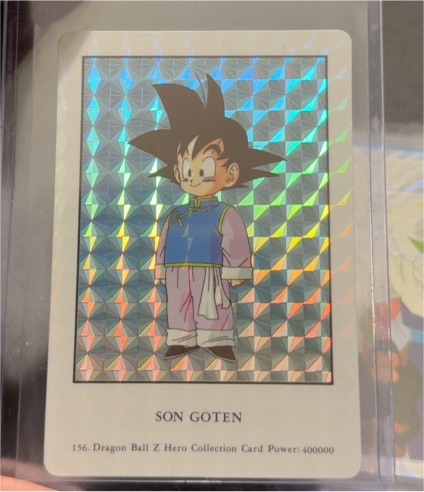 Dragon Ball Z Hero Collection #156 Son Goten Prism Foil — front