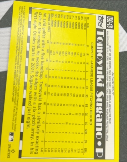 2025 Topps Update Series - 1990 Topps Baseball Tomoyuki Sugano #U90-18 — front