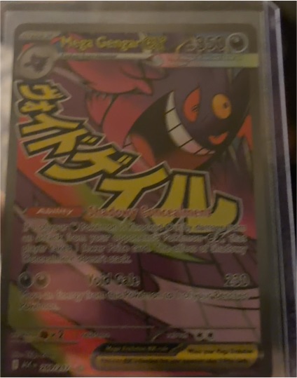 2026 Pokemon Ascended Heroes #269 Mega Gengar EX — front