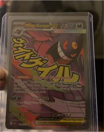 2026 Pokémon Ascended Heroes #269 Mega Gengar EX — front
