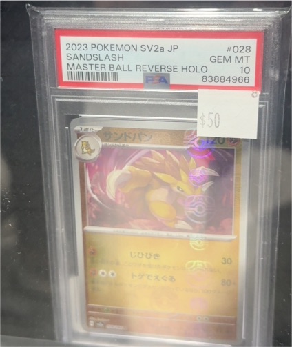 2023 Pokémon SV2a #028 Sandslash Master Ball Reverse Holo — front