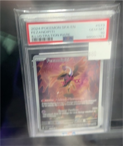 2024 Pokémon Shrouded Fable #73 Fezandipiti Illustration Rare — front