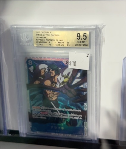 2023 One Piece OP06-043 Aramaki Wings of the Captain Foil — front