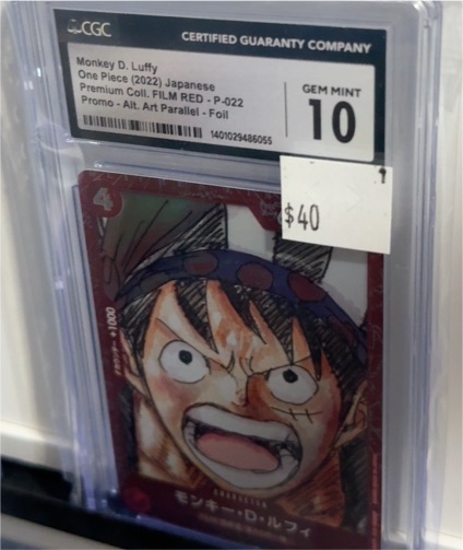 One Piece (2022) Premium Card Collection FILM RED #P-022 Monkey D. Luffy — front