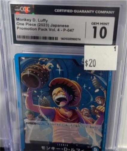 One Piece (2023) Japanese Promotion Pack Vol. 4 - P-047 Monkey D. Luffy — front