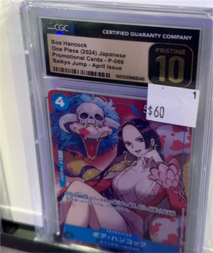 One Piece (2024) Japanese Promotional Cards - P-066 Boa Hancock Saikyo Jump - April Issue — front