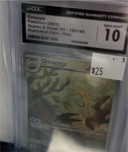 2023 Pokémon Scarlet & Violet 151 #180 Omanyte Illustration Rare — front