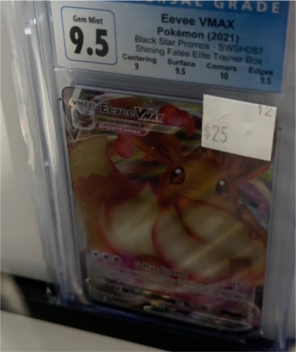 2021 Pokémon Shining Fates #SWSH087 Eevee VMAX — front