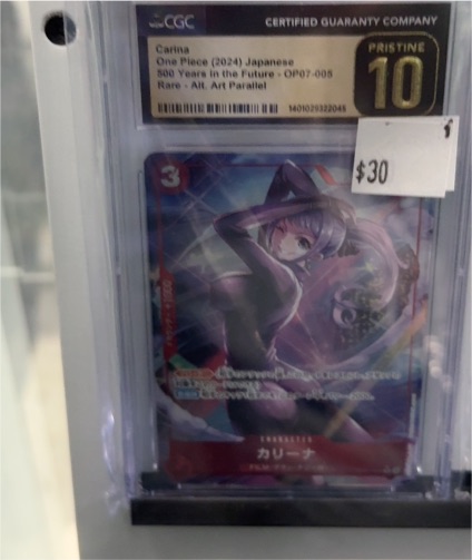 2024 Bandai One Piece TCG #OP07-005 Carina 500 Years in the Future — front