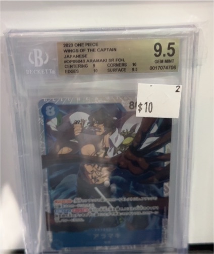 2023 One Piece Wings of the Captain #OP06-043 Aramaki SR Foil — front