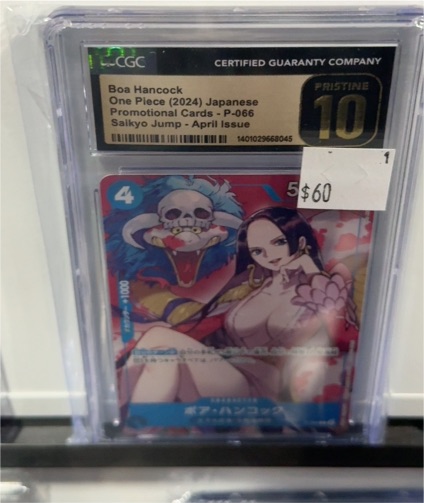 2024 One Piece Sealed Battle Promo Vol.2 Boa Hancock P-066 — front