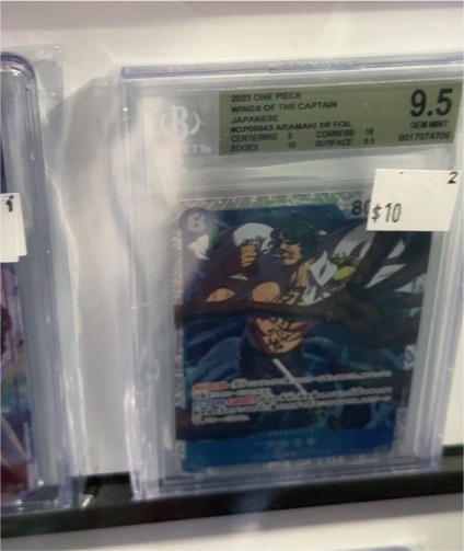 2023 One Piece Wings of the Captain #OP06-043 Aramaki — front