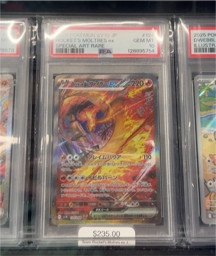 2025 Pokémon SV10 #124 Team Rocket's Moltres ex Special Art Rare — front