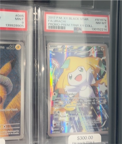 2017 Pokémon XY Premium Trainer Collection #XY67a Jirachi — front