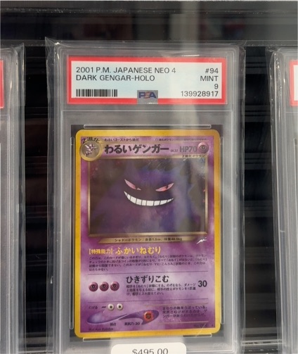 2001 Pokemon Japanese Neo 4 #94 Dark Gengar Holo — front