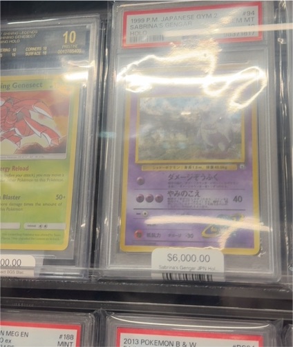 1999 P.M. Japanese Gym 2 #94 Sabrina's Gengar — front