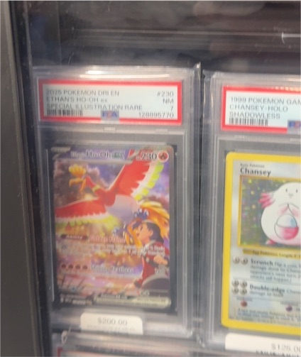 2023 Pokémon DHI EN Ethan & Ho-Oh #2 — front