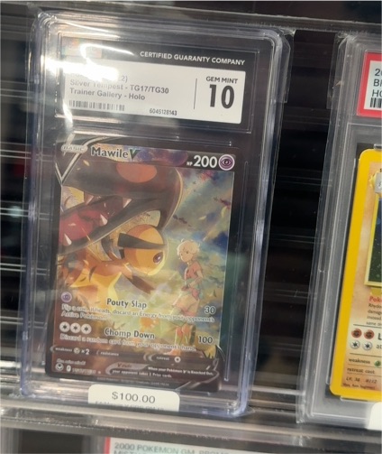 2022 Pokémon Silver Tempest #TG17 Mawile V — front