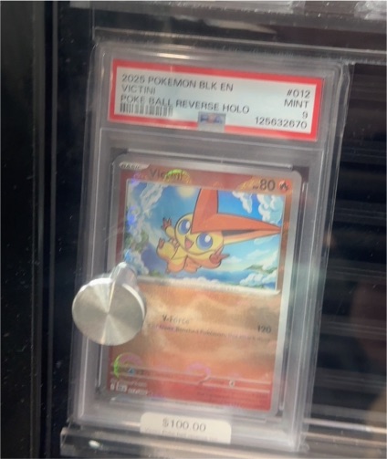 2025 Pokémon #012 Victini — front