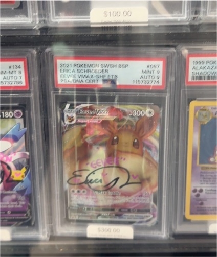 2021 Pokémon SWSH BSP #087 Eevee VMAX — front