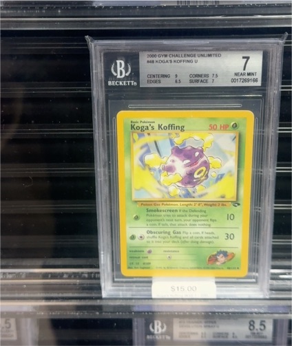 2000 Gym Challenge #48 Koga's Koffing — front