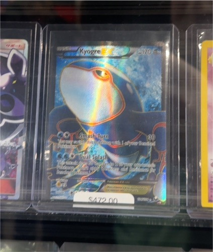 2014 Pokémon XY Primal Clash #148 Kyogre EX — front