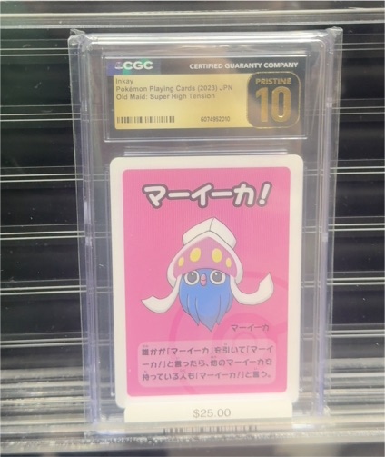 2023 Pokémon Inkay Old Maid: Super High Tension — front