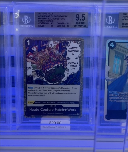 2023 One Piece Awakening of the New Era OP05-094 Haute Couture Patch Work — front