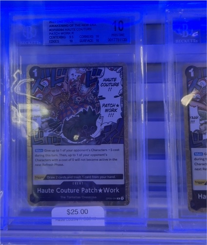 2023 One Piece Card Game Awakening of the New Era OP05-094 Haute Couture Patch Work — front