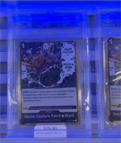2023 One Piece Awakening of the New Era #OP05-094 Haute Couture Patch Work — front
