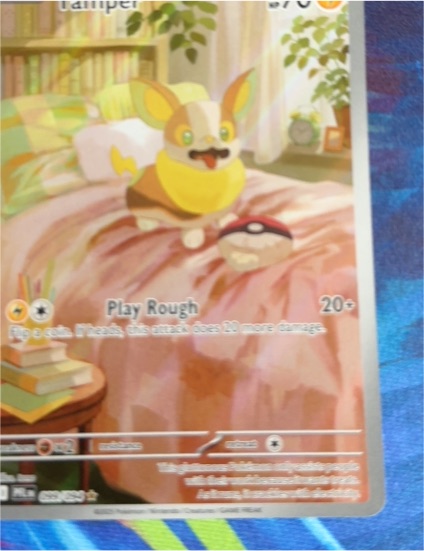 2025 Pokémon Phantasmal Flames #099/094 Yamper Illustration Rare — front