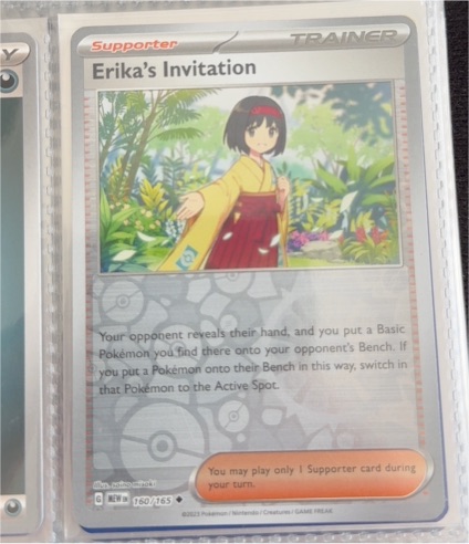 2023 Pokémon Scarlet & Violet 151 #160 Erika's Invitation — front
