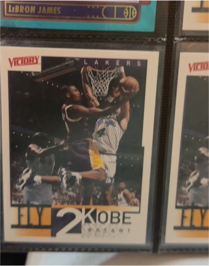 2000-01 Upper Deck Victory #300 Kobe Bryant — front