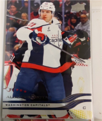 2025-26 Upper Deck Series 1 #188 Aliaksei Protas — front
