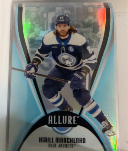 2025-26 Upper Deck Allure #57 Kirill Marchenko — front