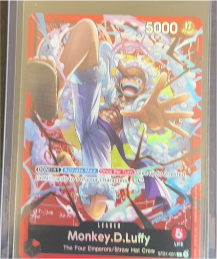 Monkey.D.Luffy ST21-001 - One Piece TCG Starter Deck EX: Gear 5 Foil — front