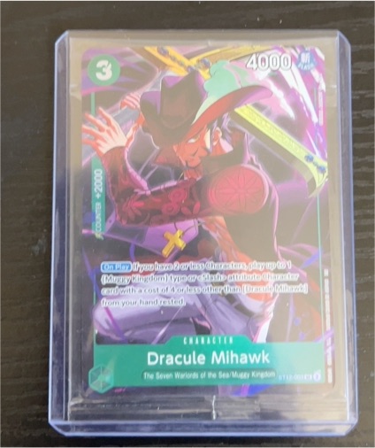 One Piece Illustration Box Vol.4 ST12-003 Dracule Mihawk — front