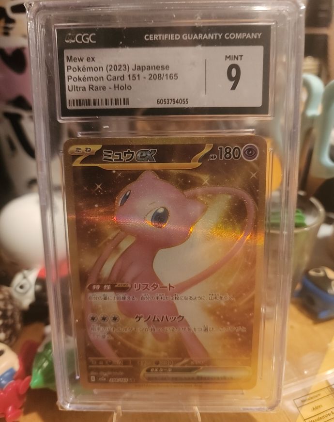 2023 Pokémon #208 Mew ex — front