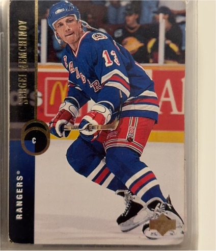 1994-95 Upper Deck #156 Sergei Nemchinov — front