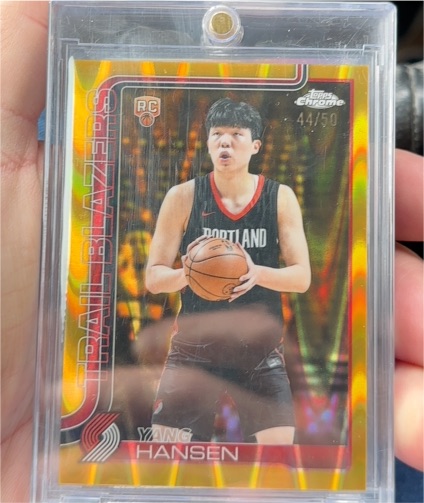 2025-26 Topps Chrome #266 Yang Hansen — front