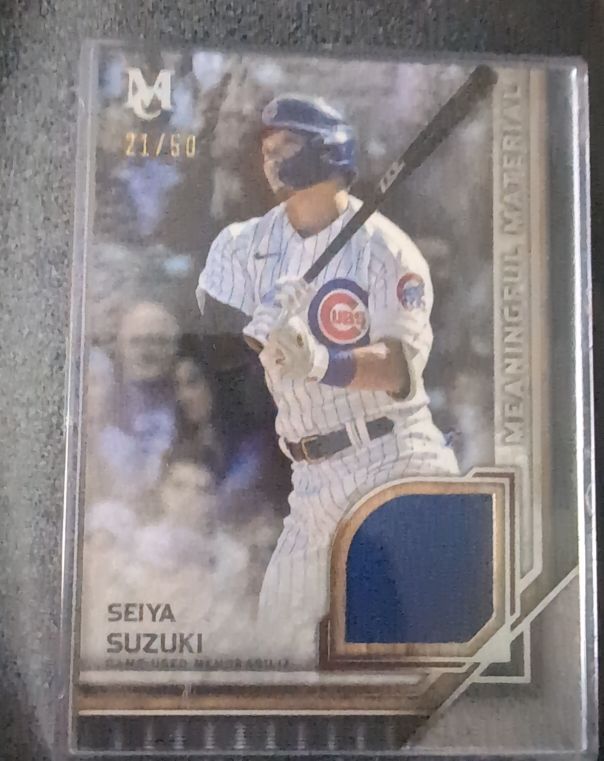2026 Topps Series 1 #MLM-SS Seiya Suzuki — front