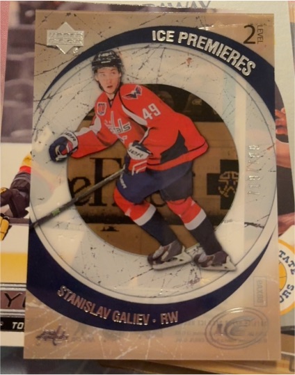 2015-16 Upper Deck Ice Premieres Retro #R-8 Stanislav Galiev — front
