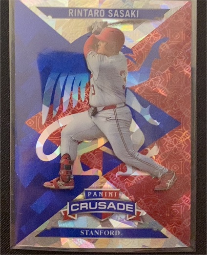 2025 Panini Crusade #77 Rintaro Sasaki — front
