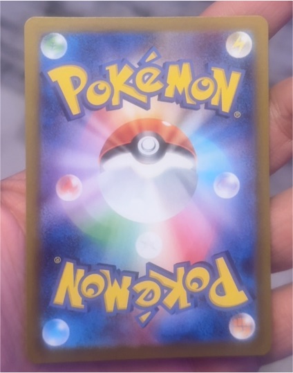 2023 Pokémon #009 Charizard ex JP — front