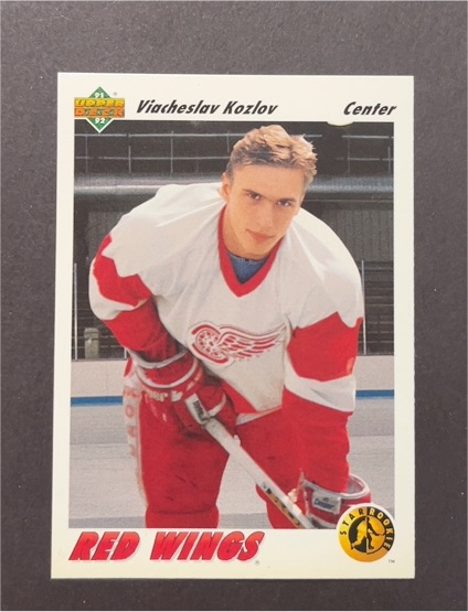 1991-92 Upper Deck #462 Viacheslav Kozlov — front