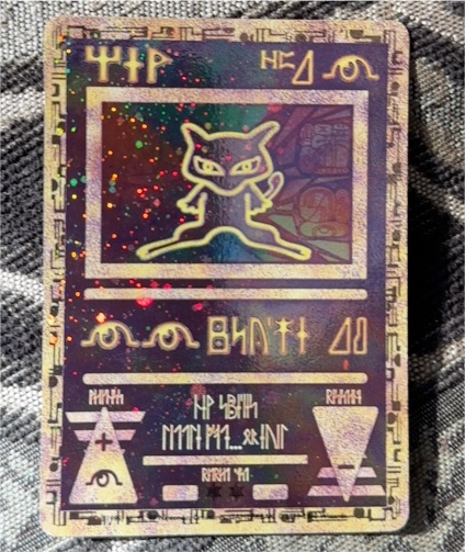 Pokémon TCG Ancient Mew Promo Card 2000 — front