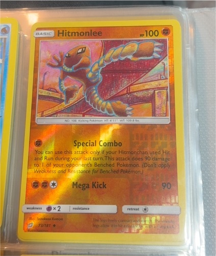 2019 Pokemon Sun & Moon Team Up #73 Hitmonlee — front