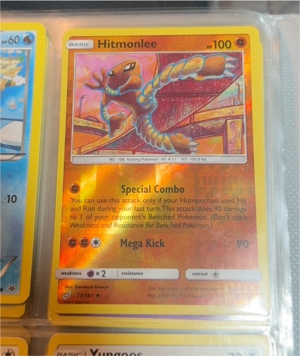 2019 Pokémon Sun & Moon Team Up #73 Hitmonlee — front